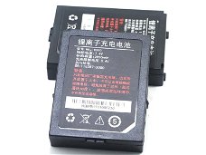 Battery Replacement for UROVO 7.4V 2200mAh