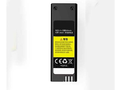 New battery 500mAh/1.85WH 3.7V for UDIRC I21 - 0