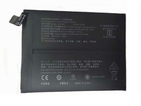 7.74V 2400mAh/18.57WH battery compatible for OPPO BLP891 - 0