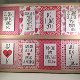 Valentijnsdag kaarten & enveloppes thema Valentijnsdag adv 3 - 0 - Thumbnail