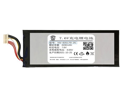 7.6V 4200mAh Tablet PC Batteries CHUWI 7.6V 4200mAh - 0