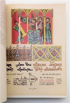 The Art of illuminated Manuscripts Westwood facsimile - 1