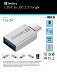 USB-C to USB 3.0 Dongle - 1 - Thumbnail