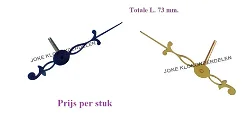 = Seconde wijzer = Engelse klok = 48255