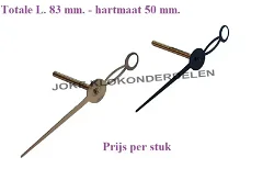 = Seconde wijzer = Engelse klok = 47745