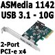 USB 3.1 2-Port PCI-e x4 Host Controller | 10G | ASMedia 1142 - 0 - Thumbnail