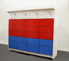 Gekoelde pakjesautomaat / cooled parcel locker