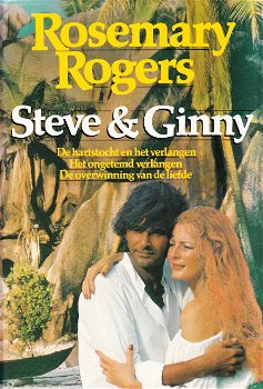 STEVE & GINNY TRILOGIE - Rosemary Rogers - 0