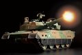 RC tank Tamiya 56037 bouwpakket JGDSF Japan Ground Self Defense Force Type 10 - 2 - Thumbnail