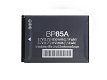 Replace High Quality Battery SAMSUNG 3.7V 850mAh/3.14WH - 0 - Thumbnail