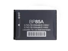 Replace High Quality Battery SAMSUNG 3.7V 850mAh/3.14WH