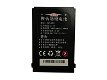 Replace High Quality Battery GEEK 3.7V 3400mAh/12.58WH - 0 - Thumbnail