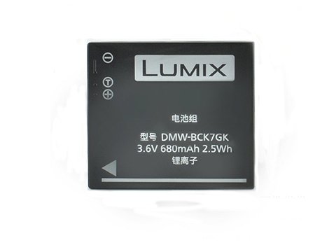 Battery for PANASONIC 3.7V 680mAh/2.5WH - 0