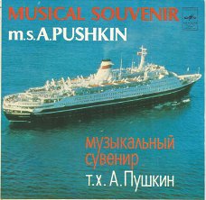 Musical Souvenir M. S. «A. Pushkin»