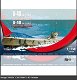 Bouwpakket Mirage-Hobby Mirage 350504 1/350 WWII U-40 German submarine - 0 - Thumbnail