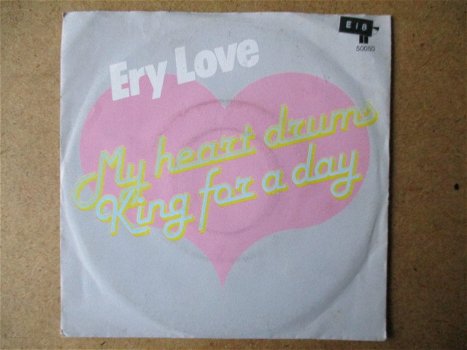 a5488 ery love - my heart drums - 0
