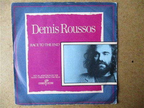 a5581 demis roussos - race to the end - 0