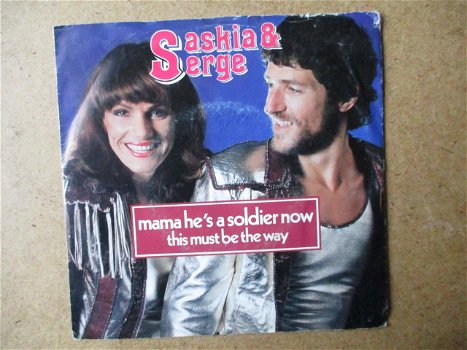 a5616 saskia and serge - mama hes a soldier now - 0