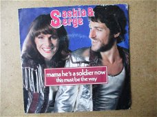 a5616 saskia and serge - mama hes a soldier now