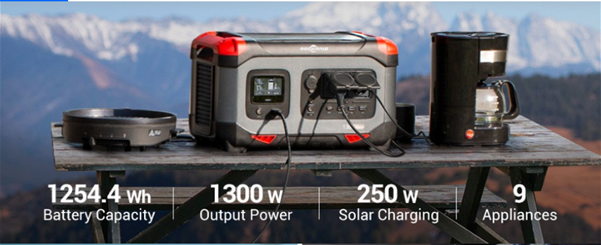 ROCKPALS RP1300 Portable Power Station - 1