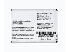 Replace High Quality Battery ZTE 3.7V 3000mAh/11.1WH