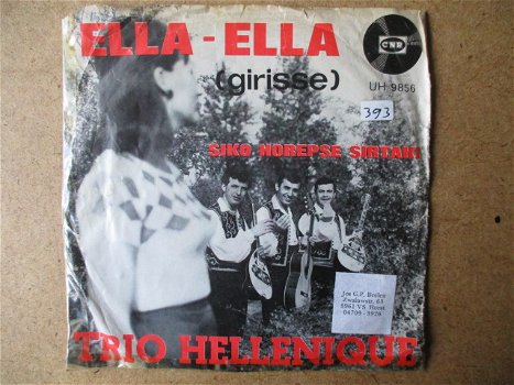 a5677 trio hellenique - ella-ella - 0