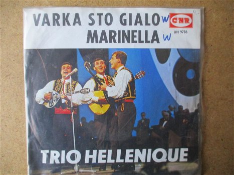 a5678 trio hellenique - varka sto gialo - 0