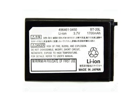 New battery 1880mAh/7.0WH 3.7V for DENSO BT-20LB - 0