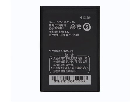 Replace High Quality Battery K_TOUCH 3.7V 1200mAh - 0