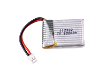 High Quality RC Drone Batteries MOBULA 3.7V 600mAh - 0 - Thumbnail