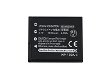 Battery Replacement for CASIO 3.7V 1800mAh/6.7WH - 0 - Thumbnail