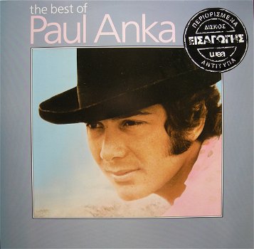 LP - Paul Anka - The best of - 0