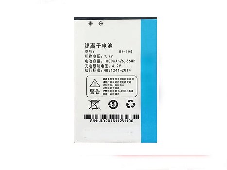New battery 1800mAh/6.66WH 3.7V for BEST_SONNY BS-108 - 0
