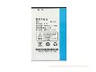 New battery 1800mAh/6.66WH 3.7V for BEST_SONNY BS-108 - 0 - Thumbnail