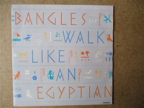 a5902 bangles - walk like an egyptian - 0