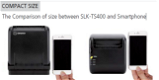 SeWoo LK-TS400-E Desktop Thermische bon printer POS - 5 - Thumbnail