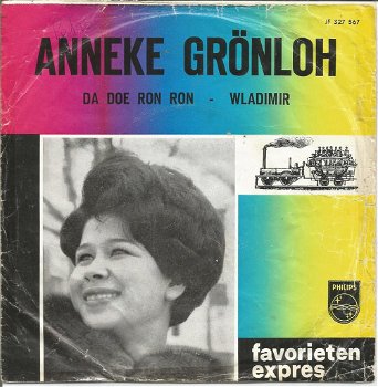 Anneke Grönloh – Da Doe Ron Ron / Wladimir (1963) - 0