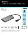 USB-C to 4 xUSB 3.0 Pocket Hub - 3 - Thumbnail