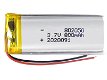Replace High Quality Battery BOYUAN 3.7V 800mAh - 0 - Thumbnail