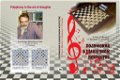 Polyphony in the art of draughts - 0 - Thumbnail