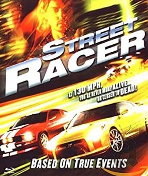 Blu-ray Street Racer - 0