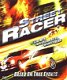 Blu-ray Street Racer - 0 - Thumbnail