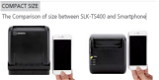 SeWoo LK-TS400 Desktop Thermische bon printer POS - 5 - Thumbnail