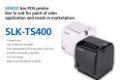 SeWoo LK-TS400-WIFI Desktop Thermische bon printer POS - 3 - Thumbnail