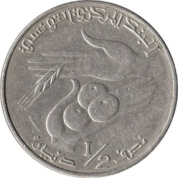 tunesië 1/2 dinar 1976,1983 - 0