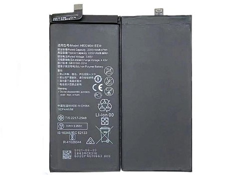 New Battery Smartphone Batteries HUAWEI 3.85V 2250mAh/8.66WH - 0