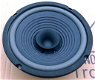 Woofer 8 inch, breedband (30 - 60 Watt) - 1 - Thumbnail