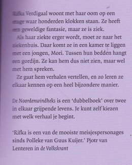 DE NOORDENWINDHEKS - Daan Remmerts de Vries - 1