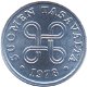 Finland 1 penni 1969,1970,1971,1972,1973,1974,1975,1976,1977,1978,1979 - 0 - Thumbnail