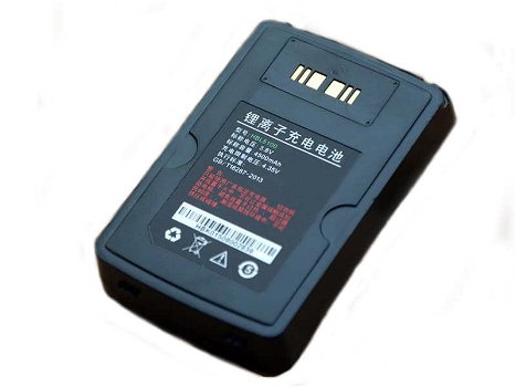 High Quality Lithium-Ion Batteries UROVO 3.8V 4500mAh - 0